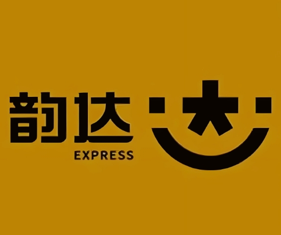 城步韵达快递